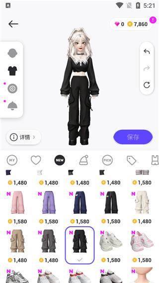 崽崽zepeto国际版中文版下载 v3.35.100