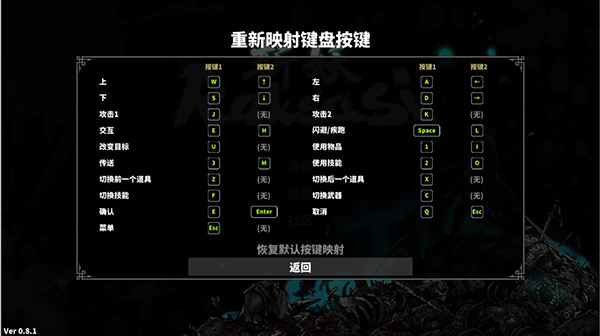 斩妖修改器风灵月影版下载 v1.0