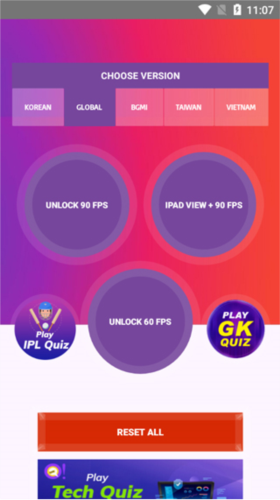 90fps画质助手120帧安卓免费下载正式版v1.0