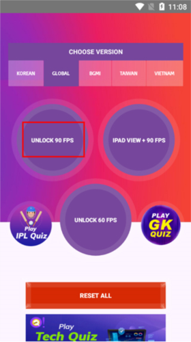 90fps画质助手120帧安卓免费下载正式版v1.0