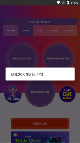 90fps画质助手120帧安卓免费下载正式版v1.0