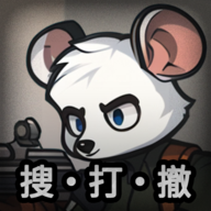 鼠鼠模拟器全关卡解锁版v1.0/