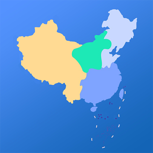 中国地图会员解锁版v1.0.7/