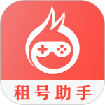 租号助手全网通用版v30.0.0/