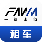 一汽租车极速版v1.2.24/