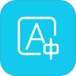 拍照翻译王全网通用版v5.6.6/