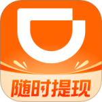 滴滴车主极速版v9.0.16/