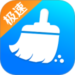 快豹清理最新绿色版v4.3.60/