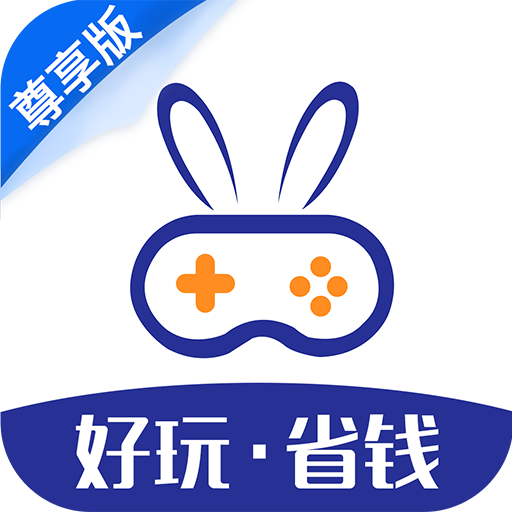 巴兔游戏盒子官服最新版v8.5.2/