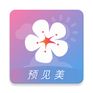 莉景天气app官方版