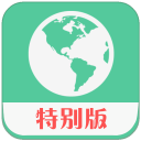 钉钉打卡虚拟位置手机版下载 v2.27.4