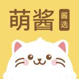 萌酱酱选最新版下载 v7.1.3