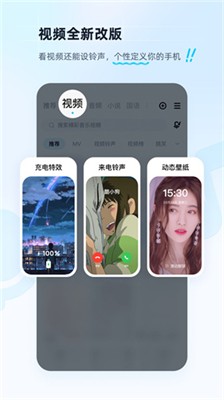 酷狗音乐2024无广告纯净版vv11.6. vv11.6.