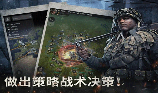 战火勋章内购修改版游戏v1.0