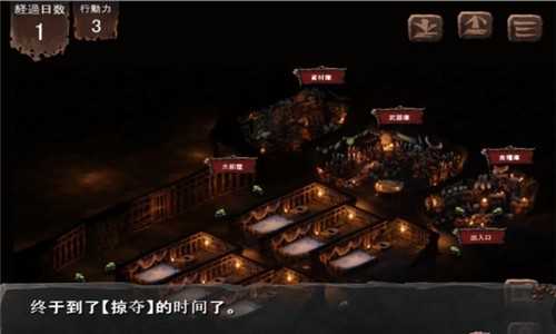 哥布林巢穴绿色纯净版vv1.0.7 哥布林巢穴绿色纯净版vv1.0.7
