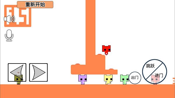 萌猫公园安卓中文免费版v1.06.3