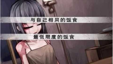 teachfeeling原版汉化版安卓分享版vv1.0 teachfeeling原版汉化版安卓分享版vv1.0