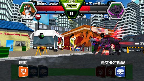 ben10终极异形手游最新安卓版vv1.3.2 ben10终极异形手游最新安卓版vv1.3.2