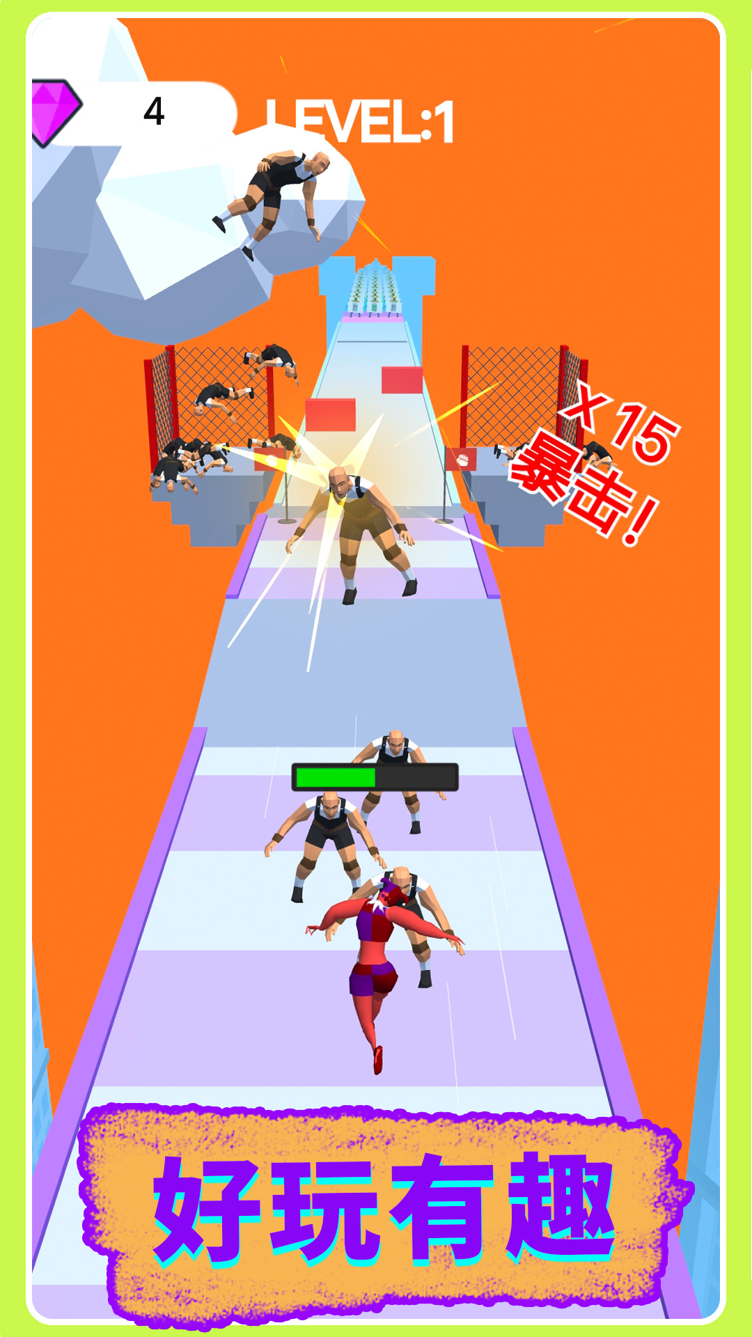 摧毁目之所及直充后台版vv1.0.3