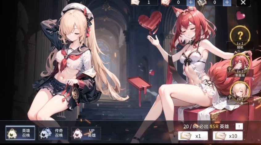 命运回廊免费直装版vv6.7.0