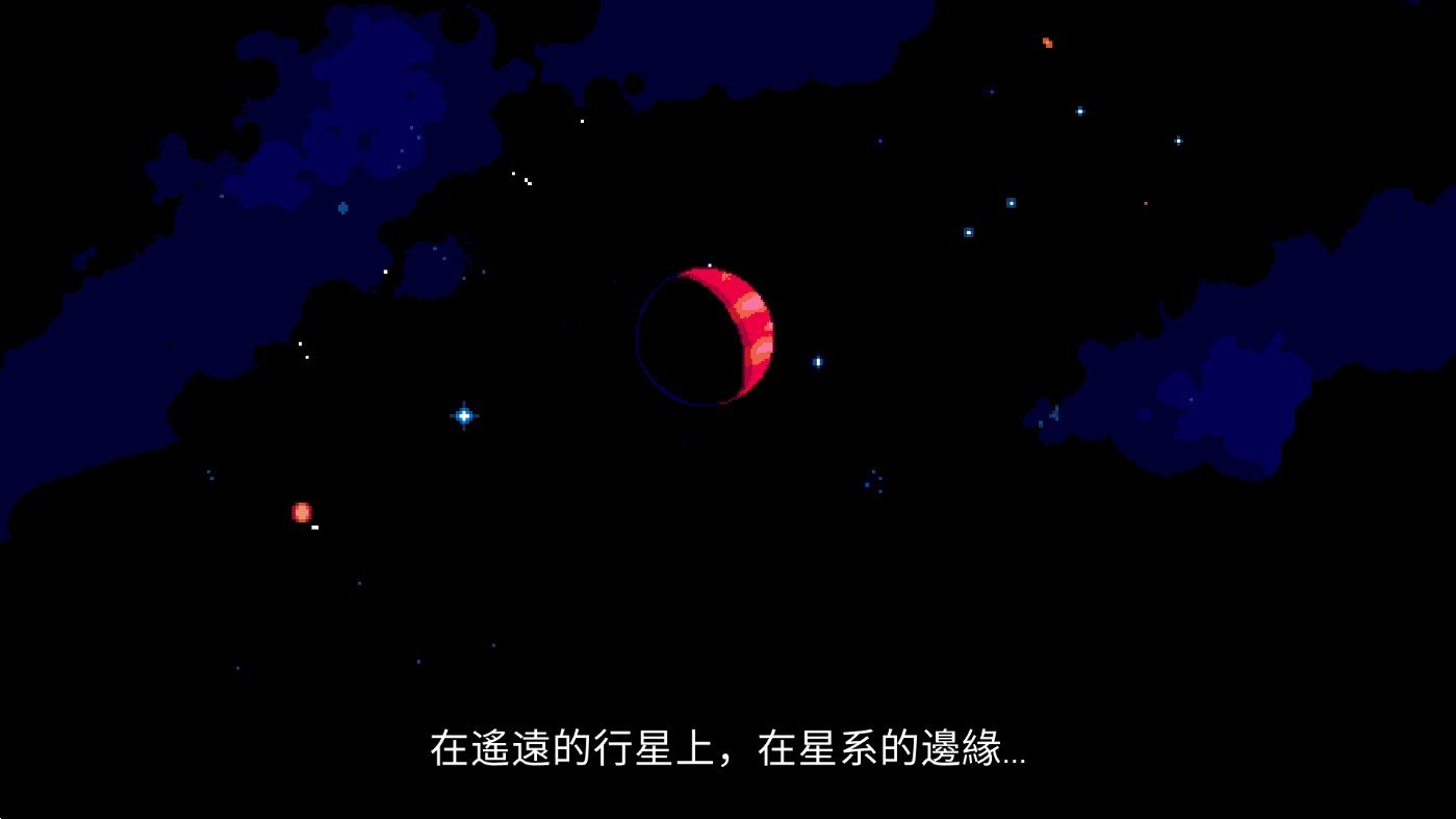 遗迹猎人崛起安卓中文免费版v1.1.5