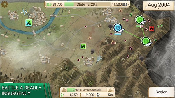 反叛公司无限金币版免费正版v1.11.2