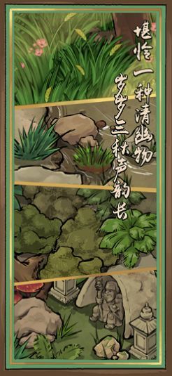 沉默的蟋蟀正式版直装免卡密版vv2.1.1 沉默的蟋蟀正式版直装免卡密版vv2.1.1