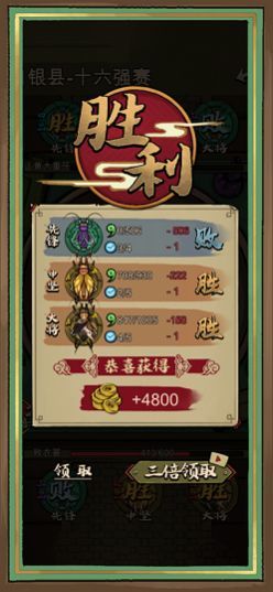 沉默的蟋蟀正式版直装免卡密版vv2.1.1 沉默的蟋蟀正式版直装免卡密版vv2.1.1