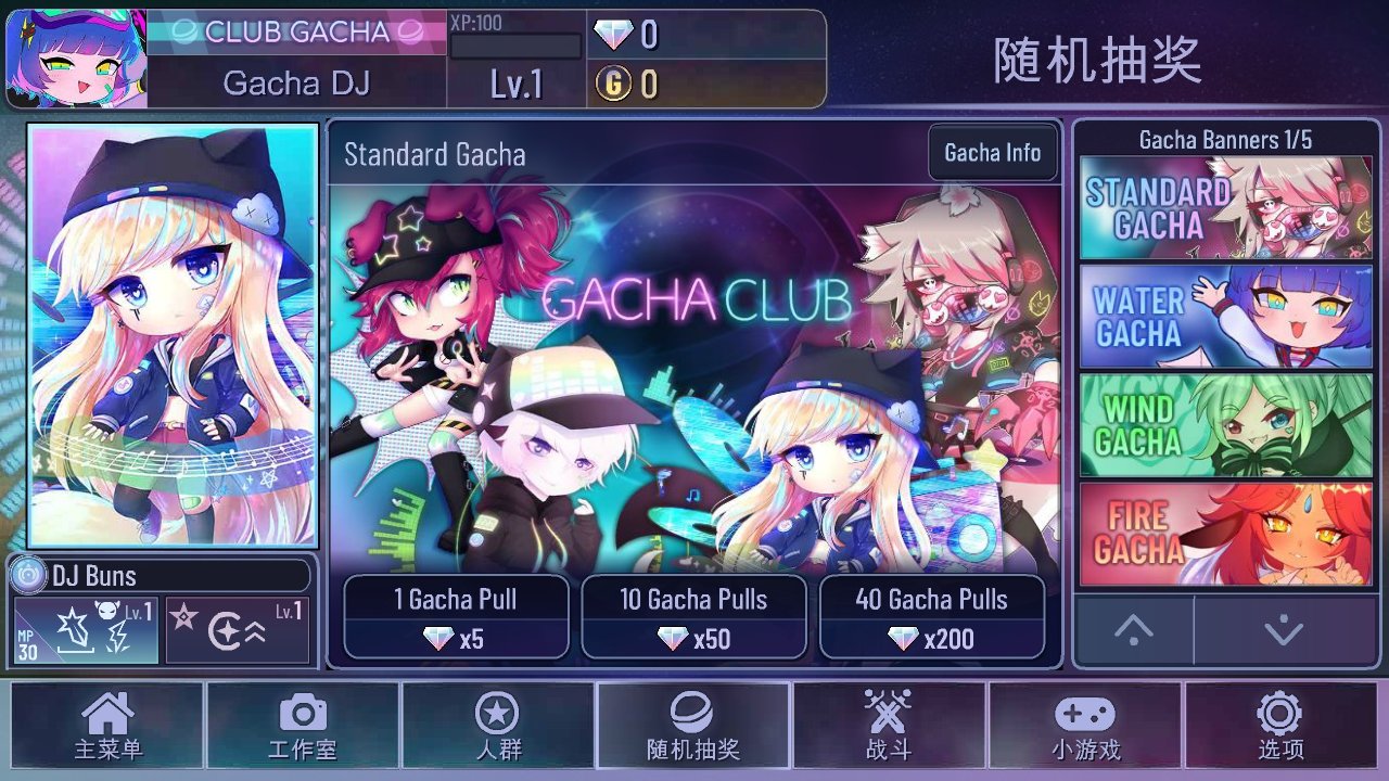 加查俱乐部新版最新版v1.1.0 加查俱乐部新版最新版v1.1.0