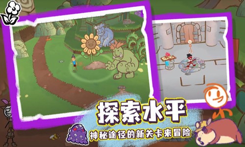 画个火柴人3破改防封版v1.0.15
