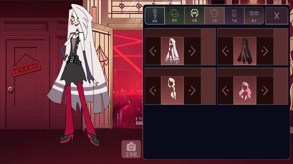 合成奇异大作战无限vip游戏v1.0