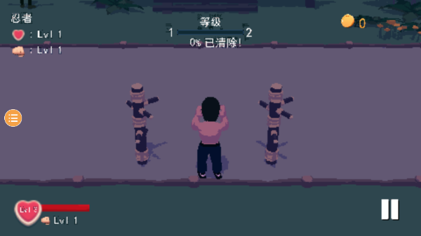 师父安卓最新版2025v18