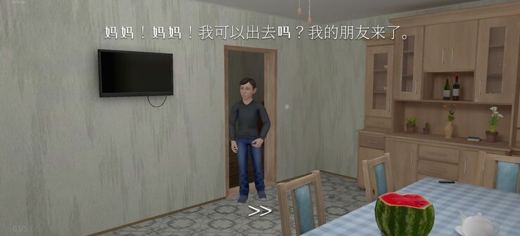 逃离家暴全关卡解锁版v0.6