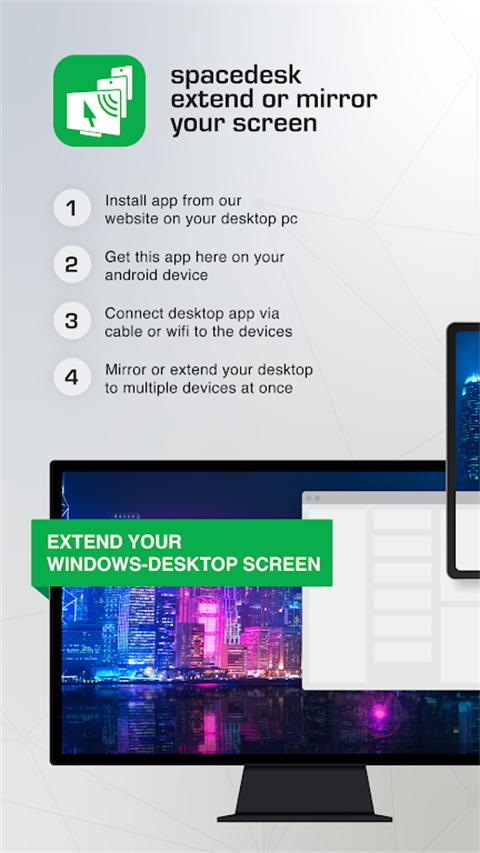 spacedesk中文版正式版v2.1.15