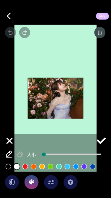 星落相机全关卡解锁版v1.1