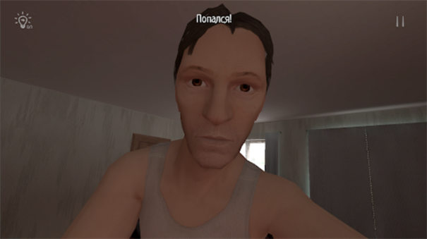 逃离家暴逃跑男孩最新绿色版v1.0