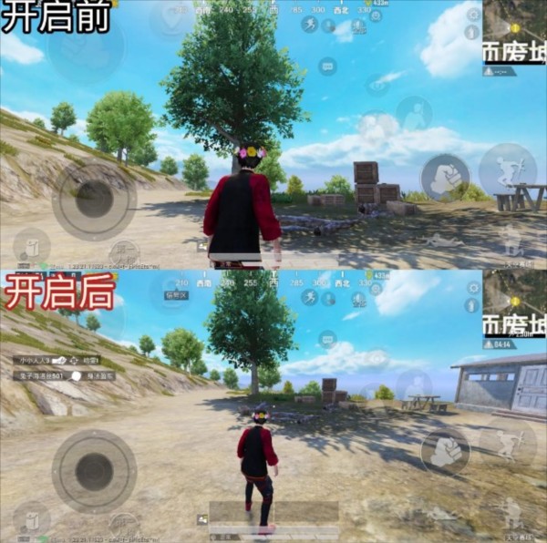 北幕工具箱正式版v2.8