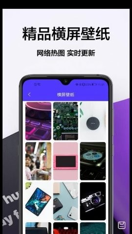 奶油主题2025最新绿色版v1.0.0