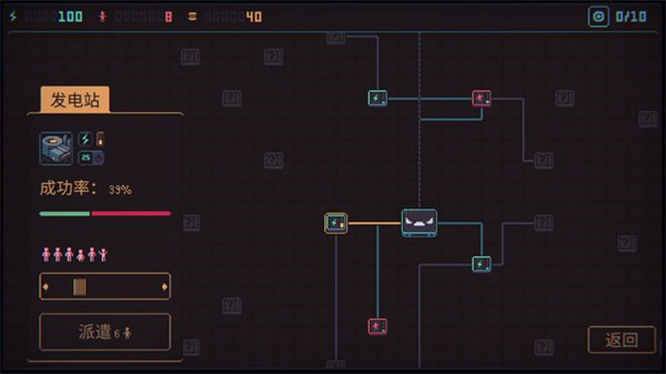 君主3K新版v1.2.28
