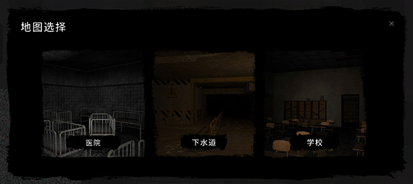 鬼魂theghost新版v1.0.34