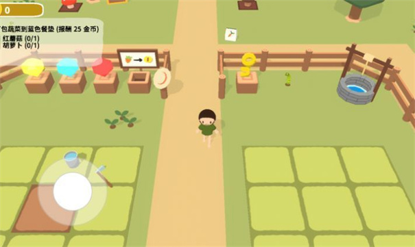 舒舒服服小岛时光安卓免卡密版v0.1.5