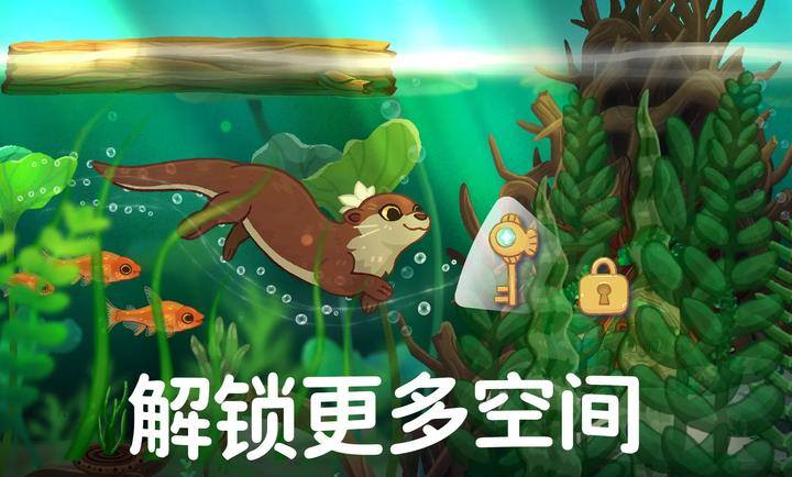 池趣Pondlife免付费完整版v1.2.2