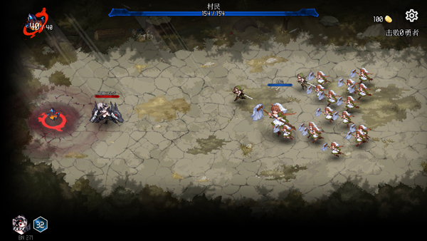 地牢小队无限资源官服最新版v1.08.2