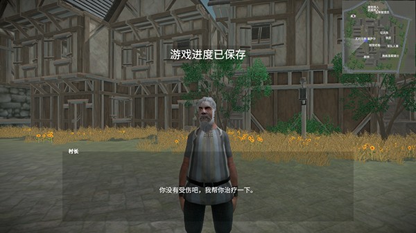 骑战烈火之剑最新安卓版v1.74.1
