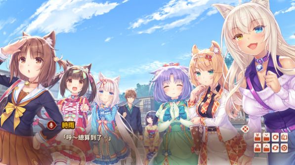 猫娘乐园免广告最新版vv1.1