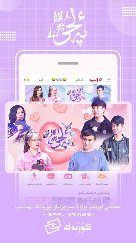 Koznak安装最新版v9.12.5