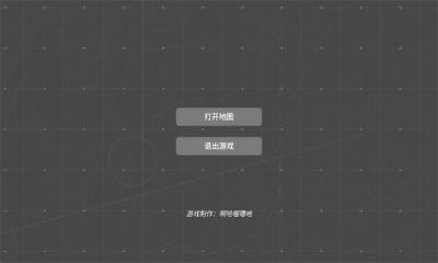 泰拉地图最新绿色版v1.4
