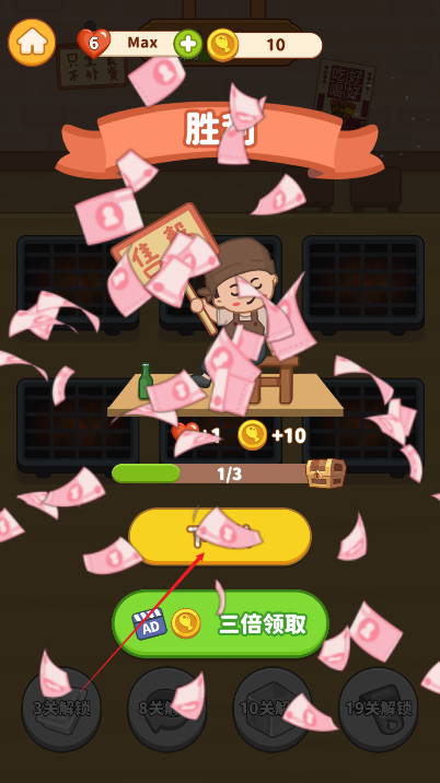 串烧时光新版v1.0.1