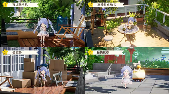 开放空间：Over Field全关卡解锁版v1.0.4