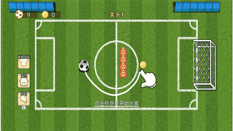 靠画线来解压全关卡解锁版v2024.1